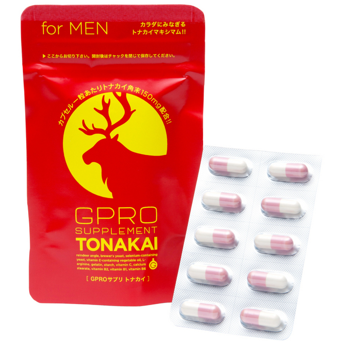 【会員限定380ポイント還元！】GPROSUPPLEMENT[GPROｻﾌﾟﾘ] トナカイ 商品説明画像2