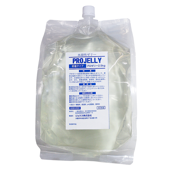 ＰＲＯＪＥＬＬＹ　プロゼリー5ｋｇ　ハード密着タイプ 商品説明画像2