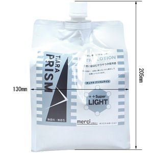ティアラプリズム ライト　アルミパウチ1000ml ◇ 商品説明画像2