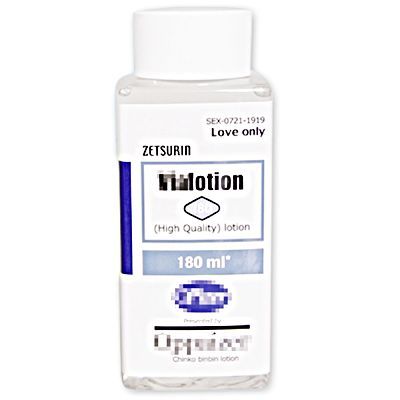 メンズバイアローション　180ｍｌ◇ 商品説明画像1