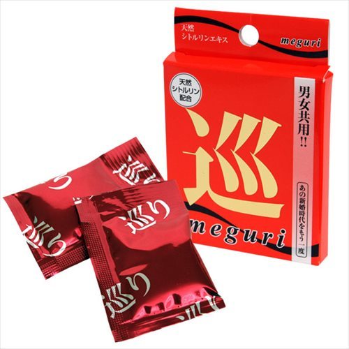 巡-MEGURI-(メグリ) ◇ 商品説明画像1
