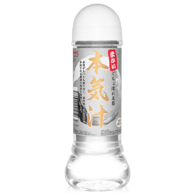 【50～60％OFF!】【半額以下タイムセール!】柔かい 本気汁 360ml □ ◇ 商品説明画像1