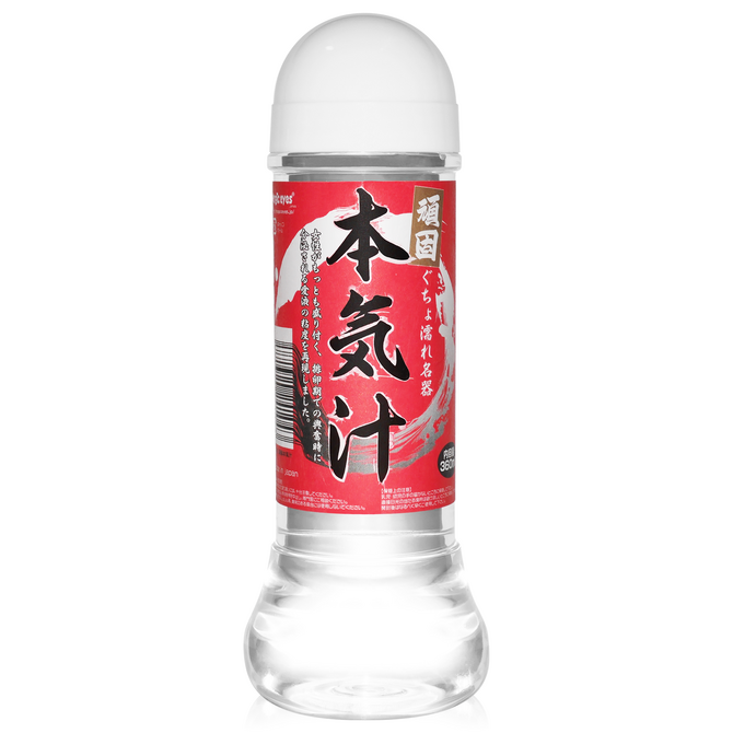【50～60％OFF!】【半額以下タイムセール!】頑固 本気汁 360ml ◇ 商品説明画像1