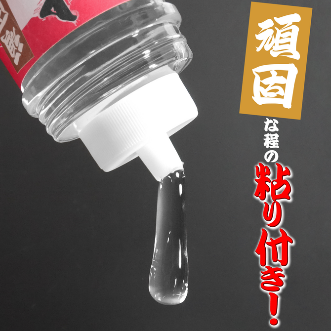【50～60％OFF!】【半額以下タイムセール!】頑固 本気汁 360ml ◇ 商品説明画像2