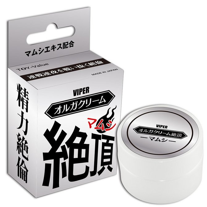 オルガクリーム絶頂　マムシ(Orgacream Zeｔchou Viper) 商品説明画像1