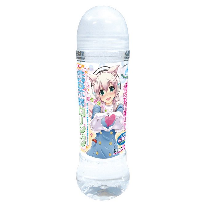 Pure洗い不要ローション 無香料タイプ600ml TMT-607 商品説明画像1