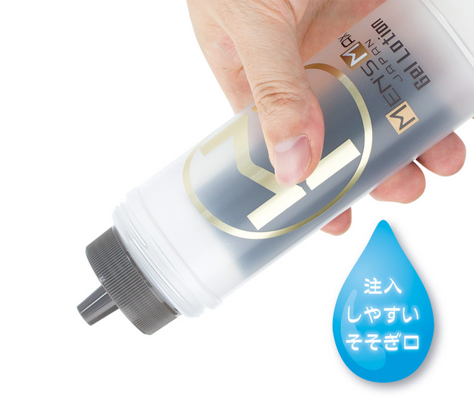 【70％～OFF!】【1月3日まで高割引!新春在庫限定タイムセール!】MEN'S MAX ジェルローション 商品説明画像3