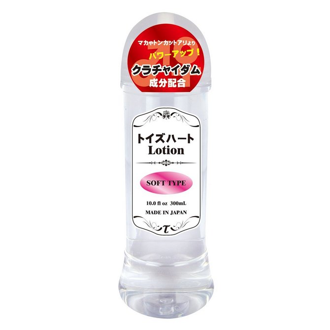 【60～70％OFF!】トイズハートローション ソフト (ToysHeart Lotion Soft) 商品説明画像1