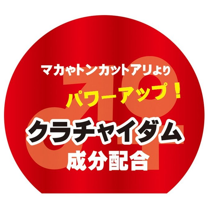 【60～70％OFF!】トイズハートローション ソフト (ToysHeart Lotion Soft) 商品説明画像2