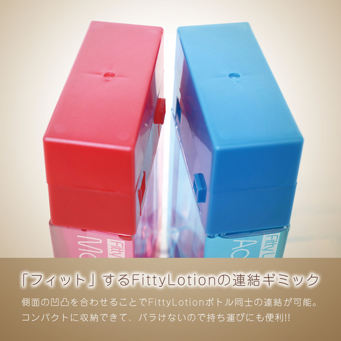 MEN'S MAX Fitty LotionMars HARD(メンズマックスフィッティローションマーズハード) 商品説明画像5