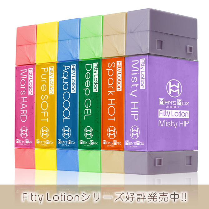 MEN'S MAX Fitty LotionMars HARD(メンズマックスフィッティローションマーズハード) 商品説明画像6