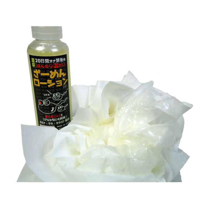 ２０日間オナ禁後のほんのり温かいざ○めんローション（２００ｍｌ）（ＫＩＹ０１４） PECT-010 ◇ 商品説明画像4
