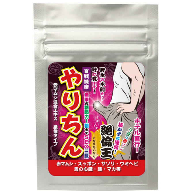 やりちん　赤マムシ混合エキス　絶倫タイプ □ ◇ 商品説明画像1
