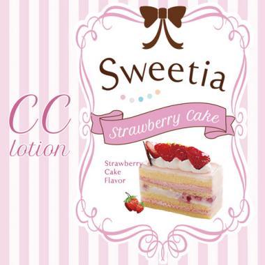 CC lotion Sweetia プッシュボトル180ml ストロベリーケーキ ◇ 商品説明画像3