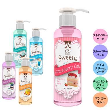 CC lotion Sweetia プッシュボトル180ml ストロベリーケーキ ◇ 商品説明画像1