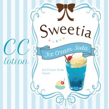 CC lotion Sweetia プッシュボトル180ml アイスクリームソーダ ◇ 商品説明画像3