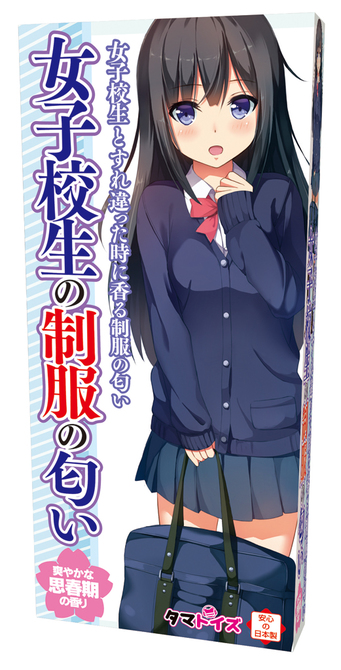 女子校生の制服の匂い TMT-794 商品説明画像1