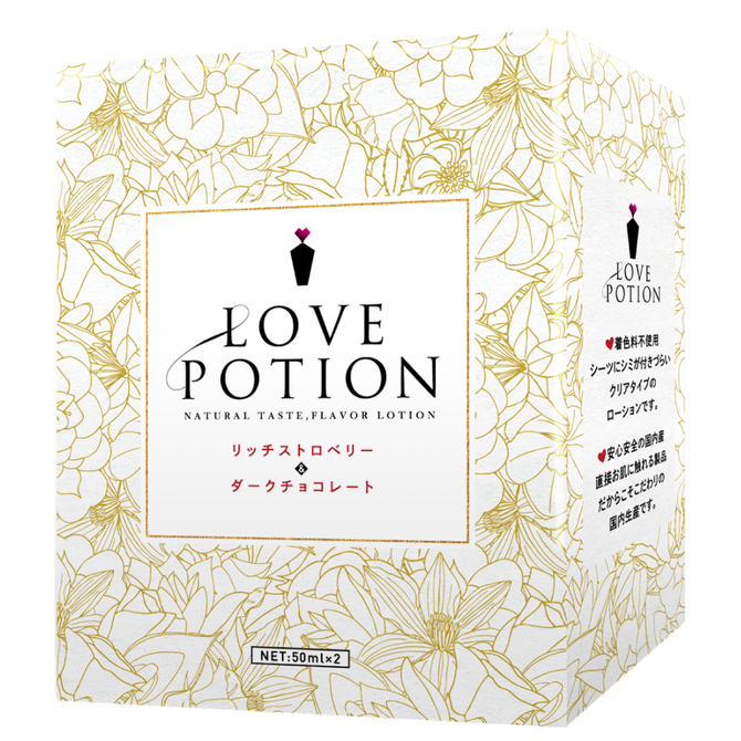 ＬＯＶＥ　ＰＯＴＩＯＮ［リッチストロベリー＆ダークチョコレート］ UGAN-050 商品説明画像1