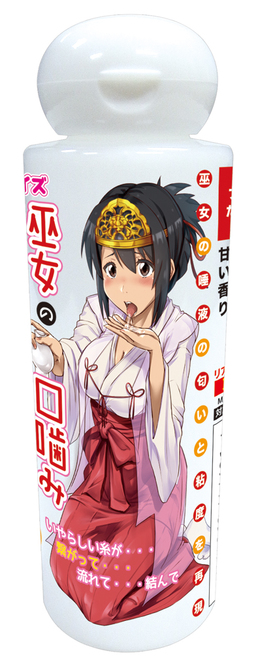 巫女の口噛み酒ローション TMT-819 商品説明画像1