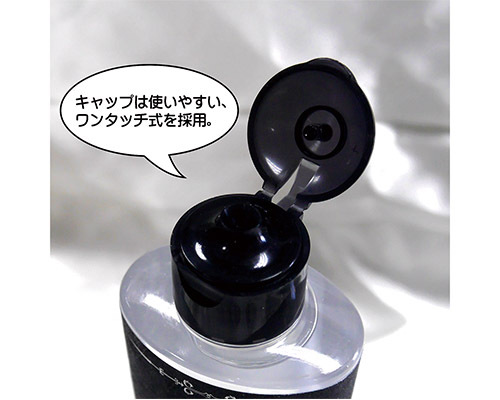 【50～60％OFF!】ANAL ANCHOR　スムースショット　200ml 商品説明画像3