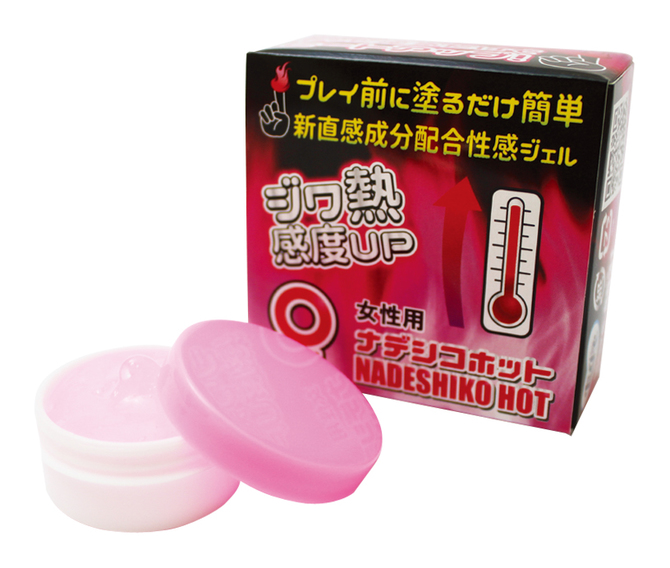Ligre japan ナデシコホット 商品説明画像1