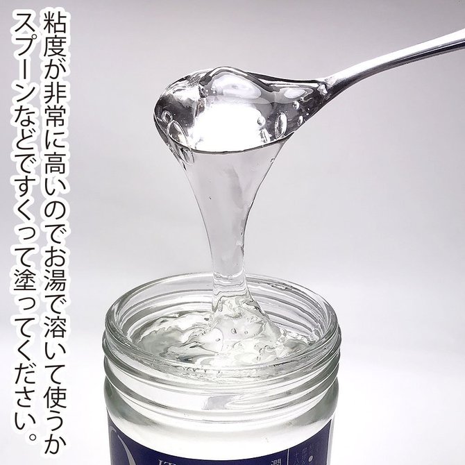 頂キ　甘汁 ~かんじる~  　ITDG037 商品説明画像3