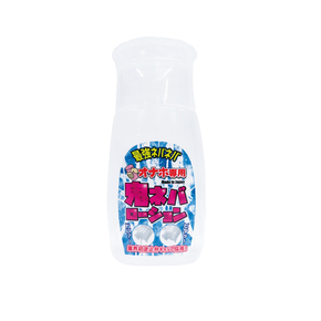 【販売終了・アダルトグッズ、大人のおもちゃアーカイブ】Ligre japan ホール専用 鬼ネバローション 240ml