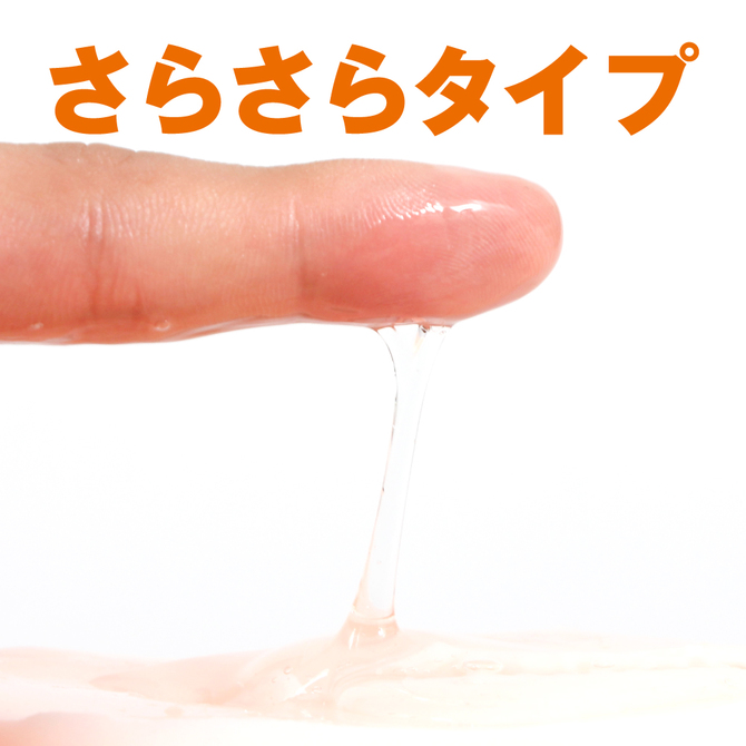 PPP 対魔忍さくらのサラヌルローション　UPPP-036 商品説明画像4
