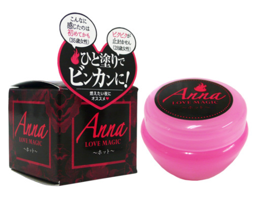 anna(アンナ) love magic ホット 商品説明画像7