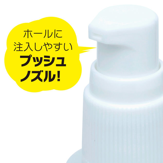 エクセレントローション プレミアム ＜PREMIUM＞　NEXEX-120 商品説明画像4