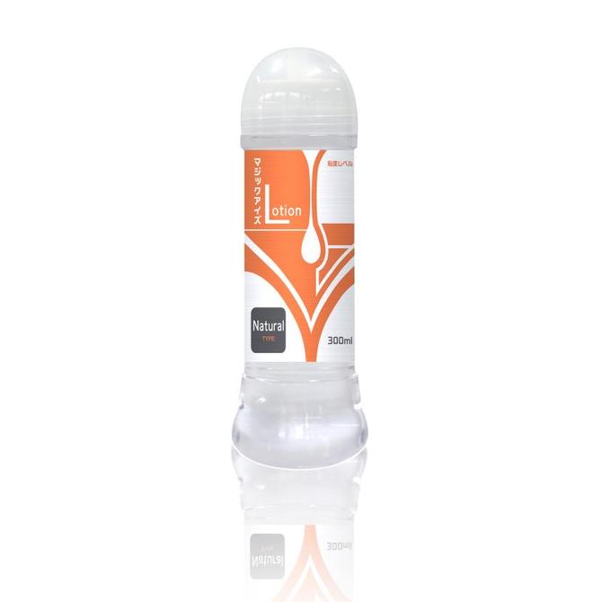 【50～60％OFF!】【半額以下タイムセール!】マジックアイズLotion ナチュラルTYPE 300ml 商品説明画像1
