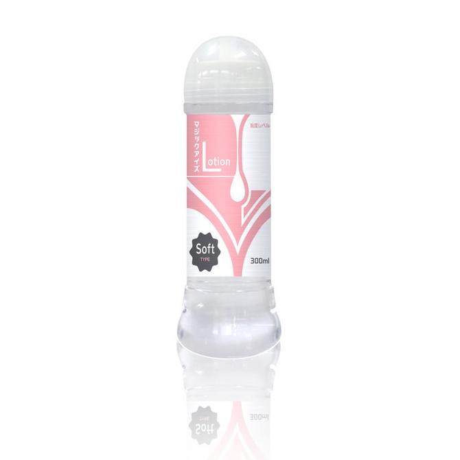 【50～60％OFF!】マジックアイズLotion ソフトTYPE 300ml 商品説明画像1