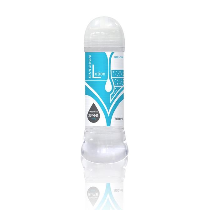 【50～60％OFF!】【半額以下タイムセール!】マジックアイズLotion 洗い不要TYPE 300ml 商品説明画像1
