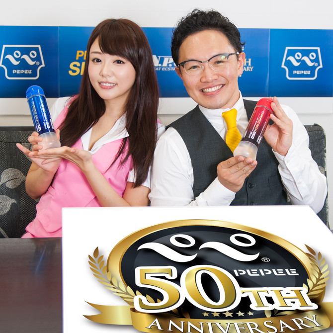 ペペ リッチ 360ml 商品説明画像3