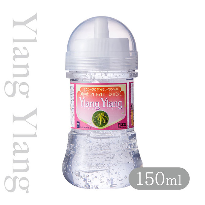アロマローション　イランイラン　150ml 商品説明画像2