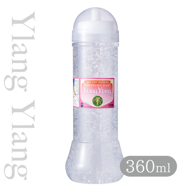 アロマローション　イランイラン　360ml 商品説明画像2