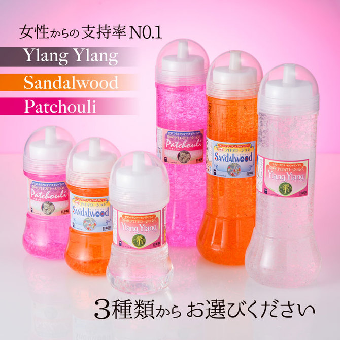 アロマローション　イランイラン　360ml 商品説明画像4