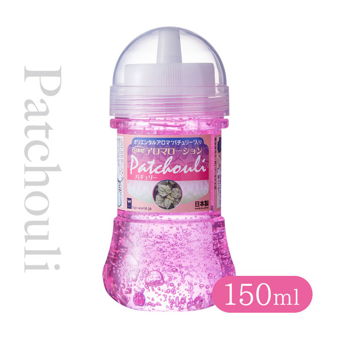 アロマローション　パチュリー　150ml 商品説明画像2