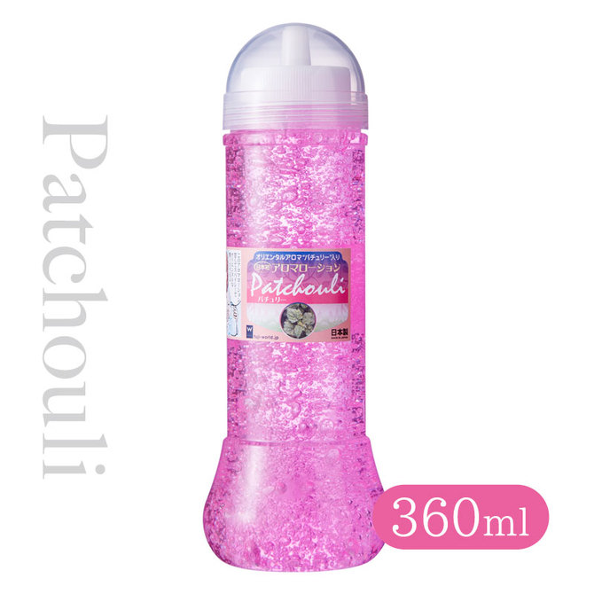 アロマローション　パチュリー　360ml 商品説明画像2