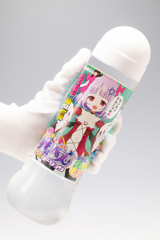 半熟サキュバス　魔改造ローション 洗い不要タイプ　600ml 8-SDM-052 商品説明画像2