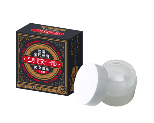 シリヌール 商品説明画像1