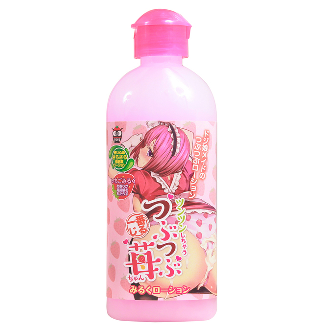 つぶつぶ苺ちゃんみるくローション　IKEBU-031 商品説明画像1