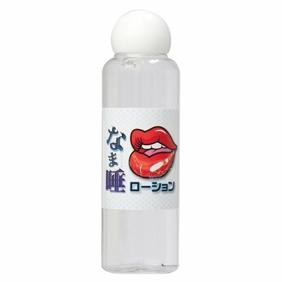 なま唾ローション　120ml 商品説明画像1