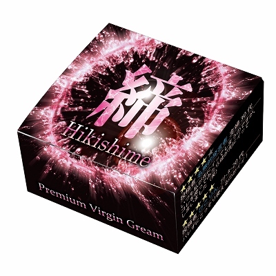 Hikishime(ひきしめ)プレミアムヴァージンクリーム 商品説明画像3