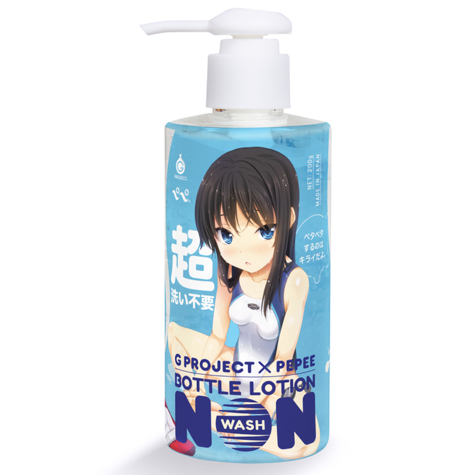 G PROJECT×PEPEE BOTTLE LOTION NON WASH     UGPR-078【春の半額セール!】 商品説明画像1