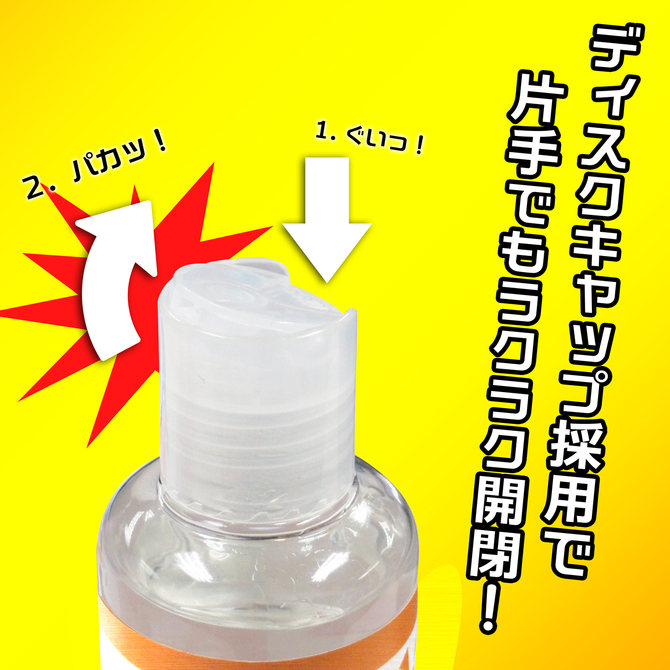 【50～60％OFF!】【半額以下タイムセール!】マジックアイズLotion ソフトTYPE 180ml 商品説明画像4