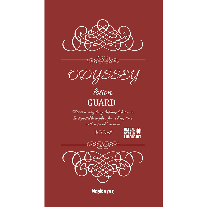 ODESSEY lotion オデッセイローション ガード 300ml 商品説明画像3