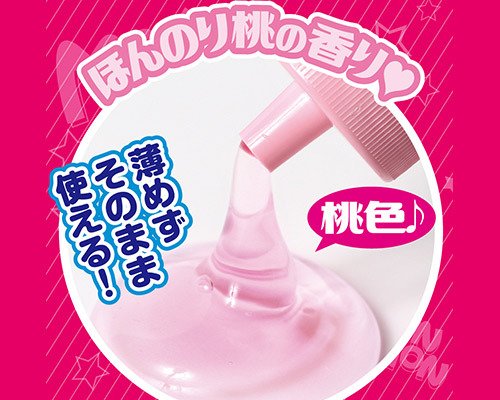 桃ずきんちゃんnoにゅるにぃるローション ◇ 商品説明画像3