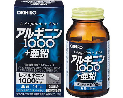 アルギニン1000＋亜鉛 商品説明画像1