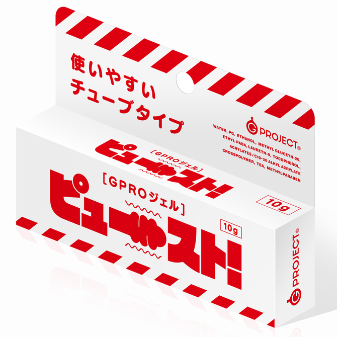 【冬の半額セール!!】［GPROジェル］ピュースト！10g     UGPR-097 商品説明画像1